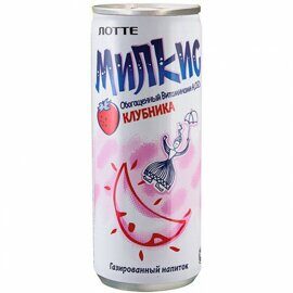 Milkis Клубника  250мл.*30